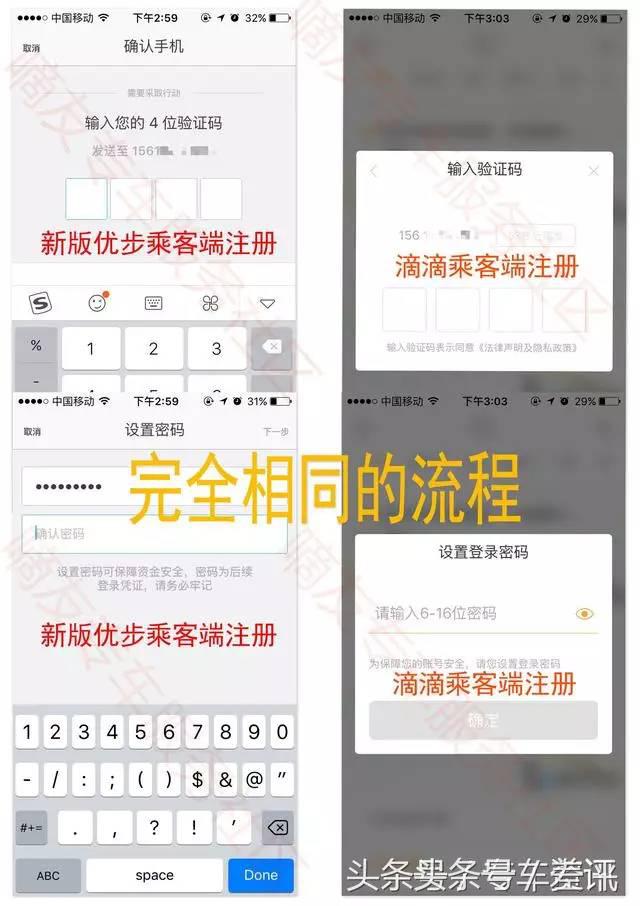 浼樻閬楀け鐗╁搧,浼樻鍗歌浇浜嗚繕鑳藉啀涓嬪洖鏉ュ悧