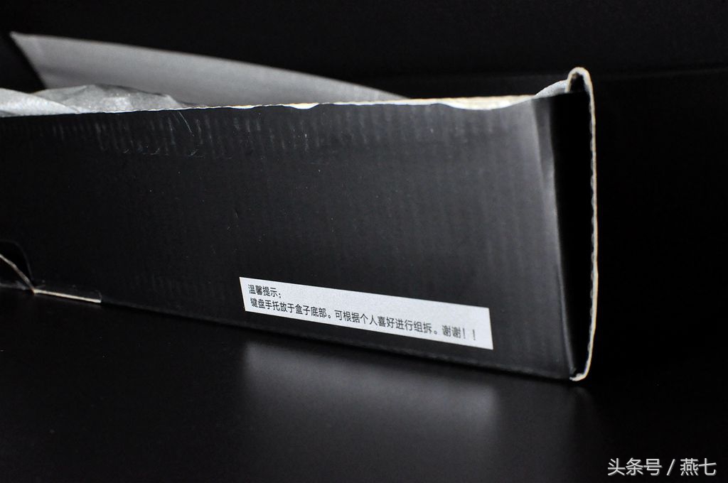 达尔优ek815键盘评测,达尔优ek815机械键盘测评