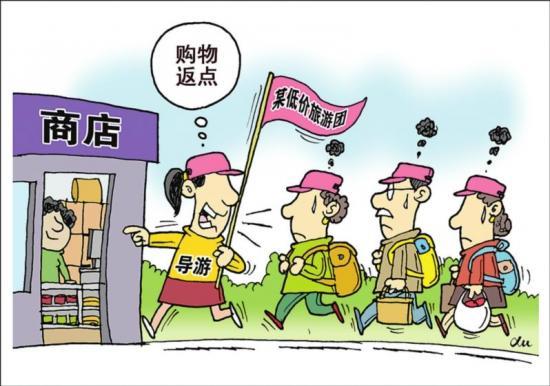 娌冲崡鏃呮父璐ㄩ噺鎶曡瘔,娌冲崡鏃呮父鎶曡瘔鐢佃瘽