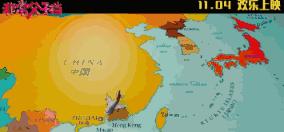 近期网上能看的十部好片,强烈推荐这几部必看的好片