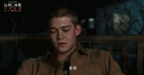 近期网上能看的十部好片,强烈推荐这几部必看的好片