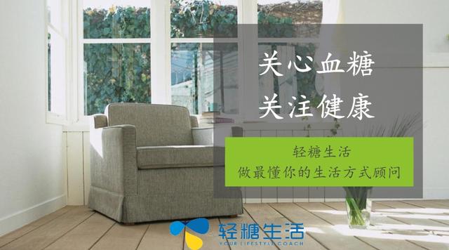 南瓜能健脾嘛,南瓜有降糖作用吗