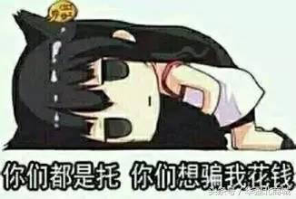 苹果手机appleid被盗了是怎样的,苹果id被盗了然后id已锁定