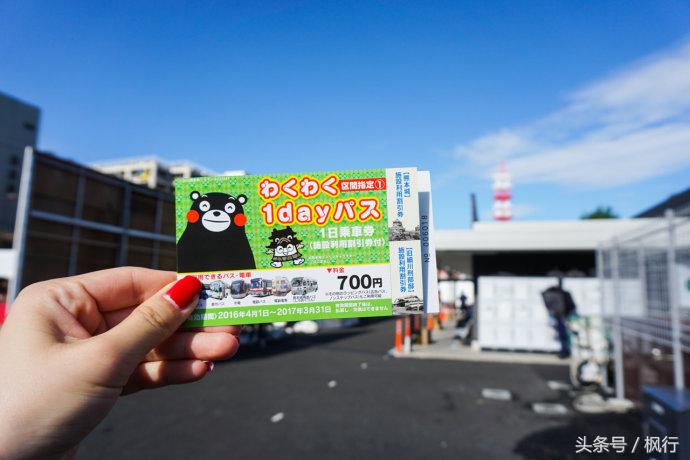 酷ma萌陪伴机器人熊本熊,酷ma萌和熊本熊