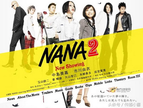 安利电影全集完整版,十部顶级冷门青春电影