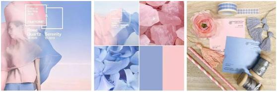 2018年的流行色有哪些,2017年七大流行色