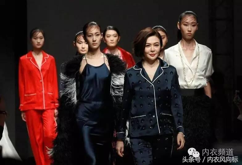 关之琳睡衣推荐,关之琳创立的睡衣品牌