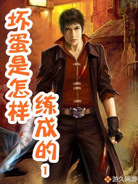 史上最好的三部网络小说,网络小说十大巅峰诛仙之作