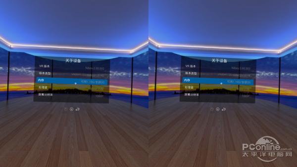 英菲克inphicVR一体机评测:1498元带来超值体验