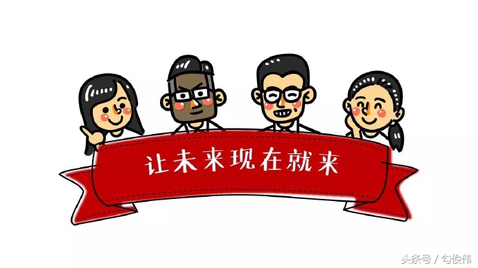 老秦讲解大秦帝国之裂变,老秦的逆袭之路完整版