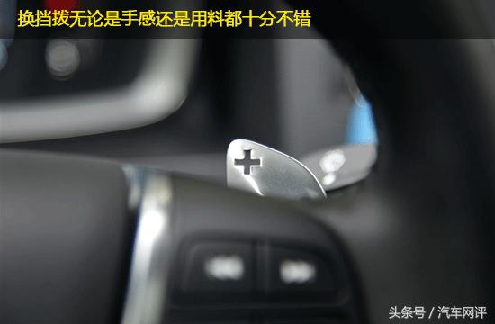 沃尔沃s60lt5进阶版零百实测,2016款沃尔沃s60lt5隐藏功能