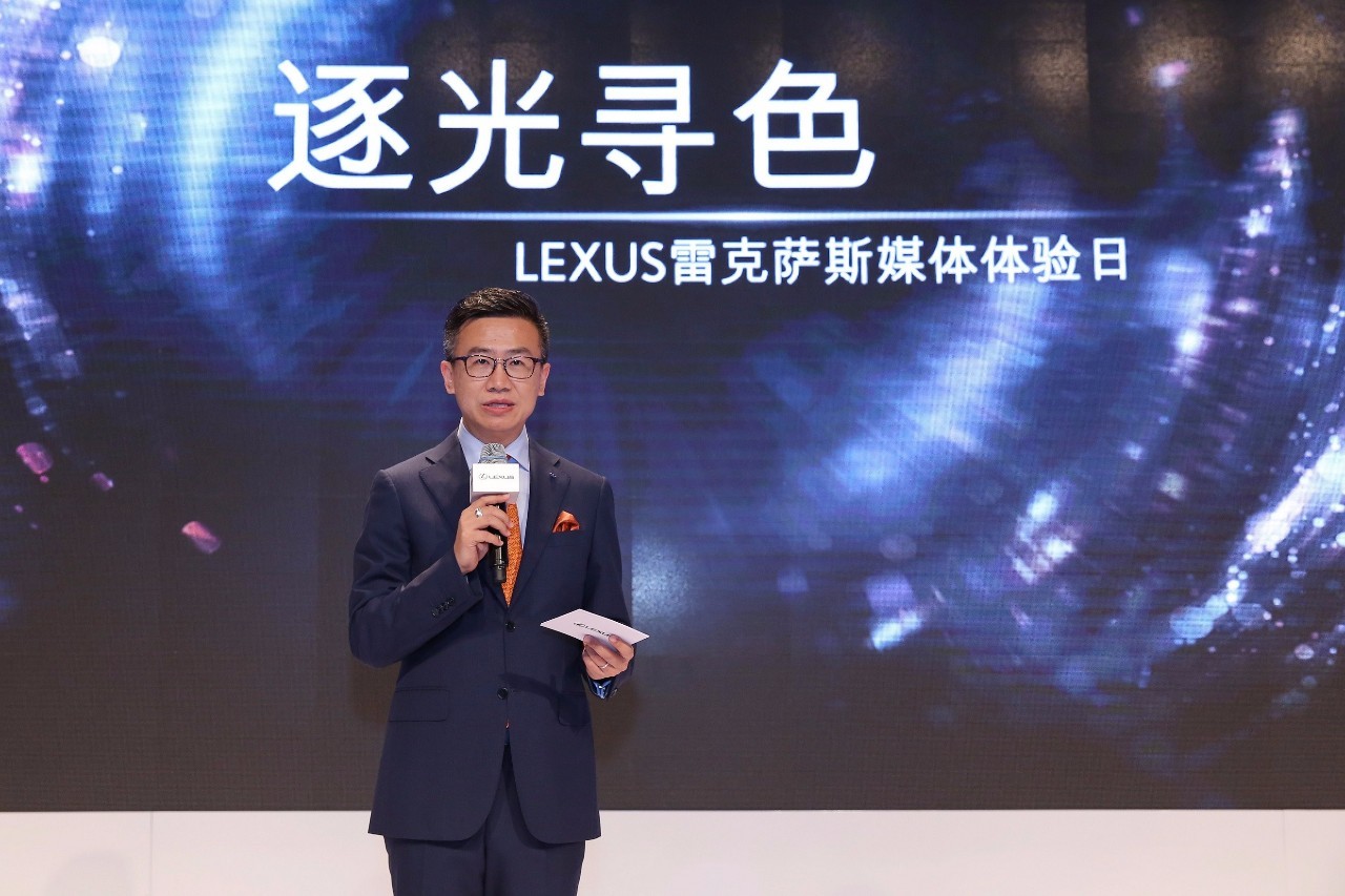逐光寻色至美只因独特LEXUS雷克萨斯色彩体验日