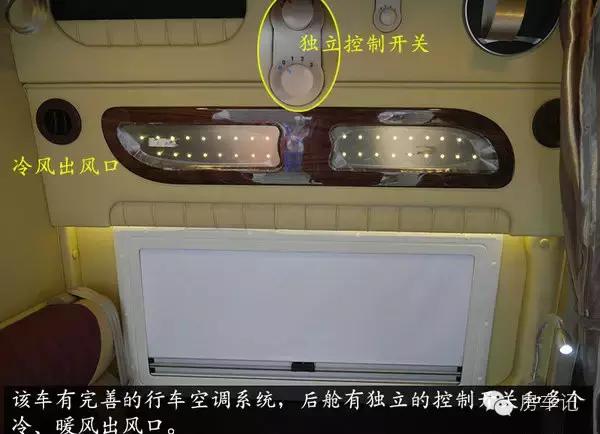 上汽大通v80b型房车图片报价,上汽大通v80房车vs途睿欧升顶房车