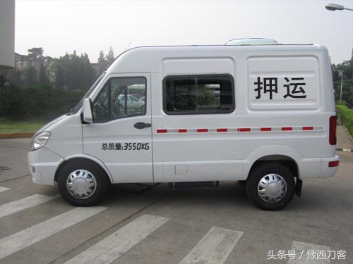 中国人民银行押运车,银行押运车