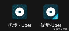 浼樻閬楀け鐗╁搧,浼樻鍗歌浇浜嗚繕鑳藉啀涓嬪洖鏉ュ悧