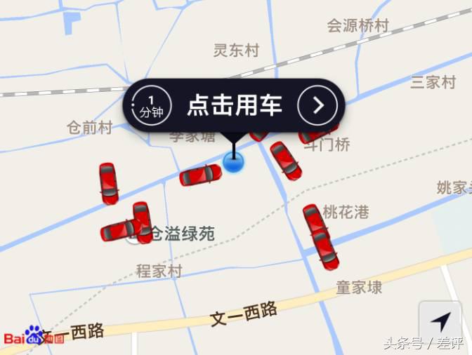 浼樻閬楀け鐗╁搧,浼樻鍗歌浇浜嗚繕鑳藉啀涓嬪洖鏉ュ悧