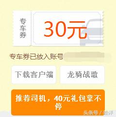 浼樻閬楀け鐗╁搧,浼樻鍗歌浇浜嗚繕鑳藉啀涓嬪洖鏉ュ悧