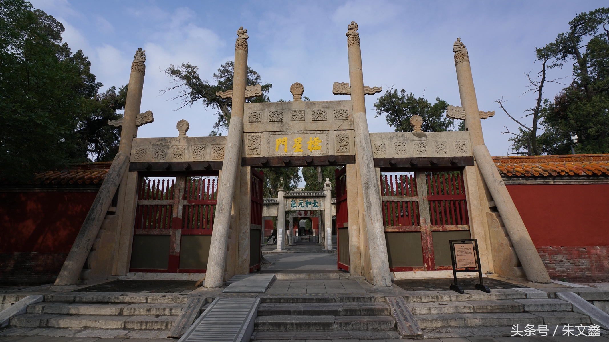 曲阜孔庙的主要看点,曲阜孔庙令人震撼的地方