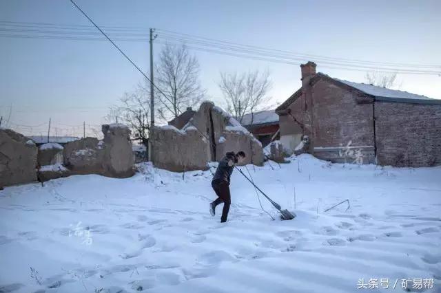 直击矿城之殇——双鸭山