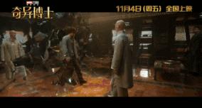 近期网上能看的十部好片,强烈推荐这几部必看的好片