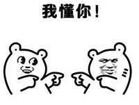 孕期能不能化妆这份宝典请收好,你们觉得孕期可以化妆吗