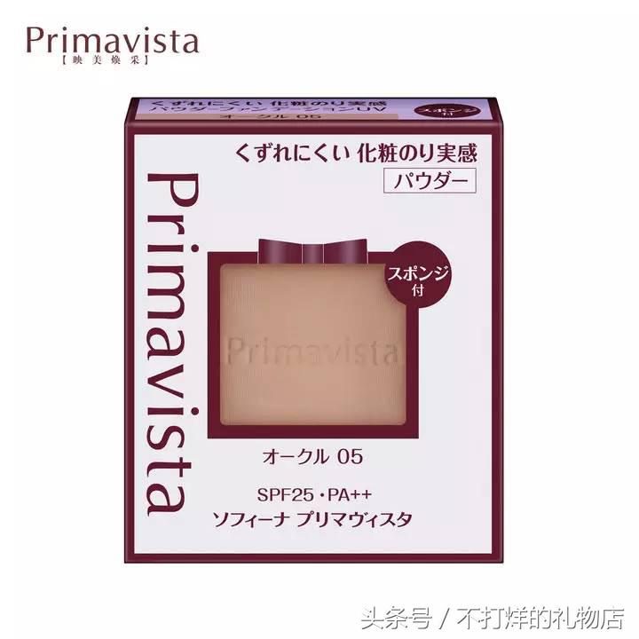 日系美妆与韩系美妆,日系好看的美妆