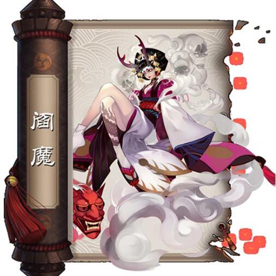 飒！飒！飒！阴阳师之看谁速度快到飞起来~
