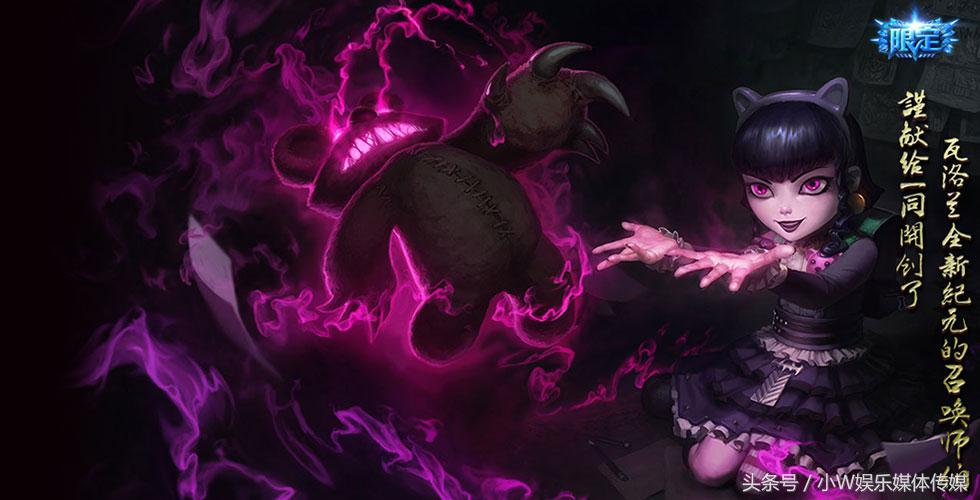 最适合买的英雄皮肤有哪些,最值得拥有的典藏皮肤