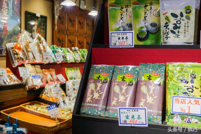 酷ma萌陪伴机器人熊本熊,酷ma萌和熊本熊