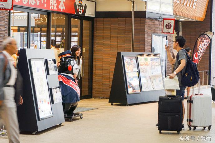 酷ma萌陪伴机器人熊本熊,酷ma萌和熊本熊