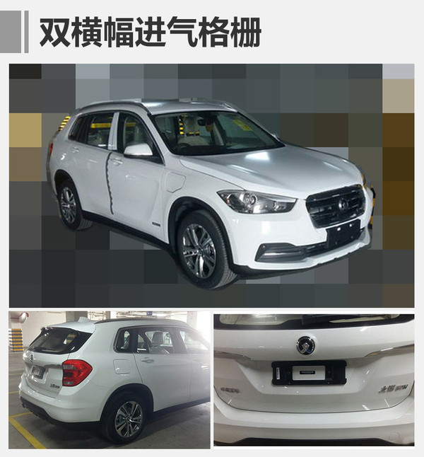 宝马x1仪表盘瞬时油耗如何显示,2016款宝马x1豪华版油耗多少