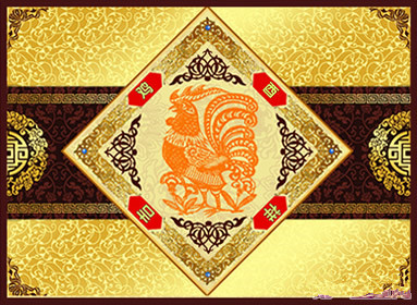 2024属鸡猴全年运势,鸡猴的人2023年的运势及运程