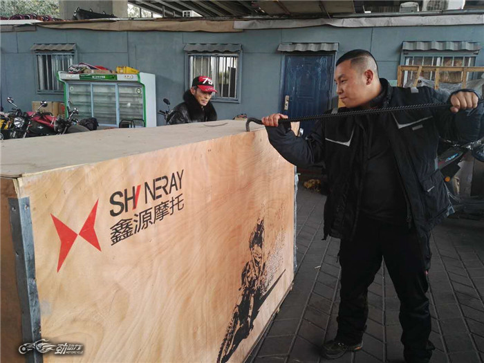 有故事的男同学第一期,鑫源x6进藏