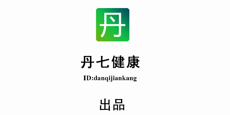 婴儿湿疹防治小绝招,治湿疹绝招视频
