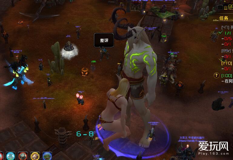 魔兽世界本地怎么打,玩魔兽世界怎么玩出一套房子