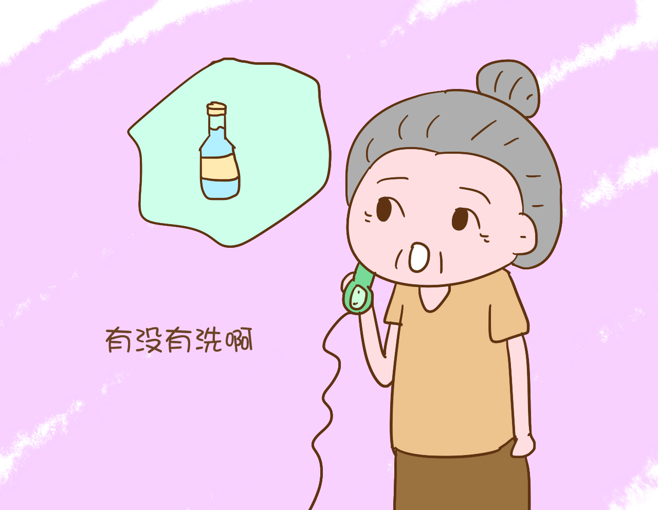 用什么样的方式才能生孩子,用什么样的方式生孩子