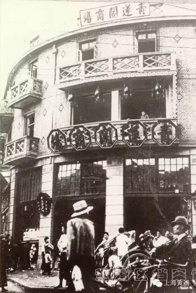 鱼龙混杂的青铜局,鱼龙混杂的酒是什么