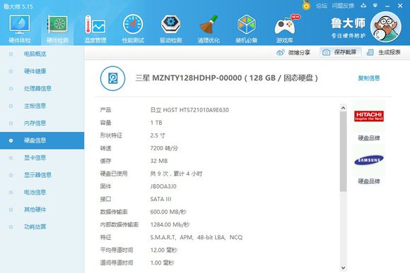 双十一测评,双十一测评商品