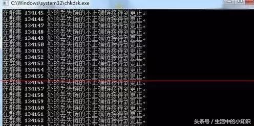 u盘内文件和目录损坏无法读取,文件或目录损坏且无法读取u盘
