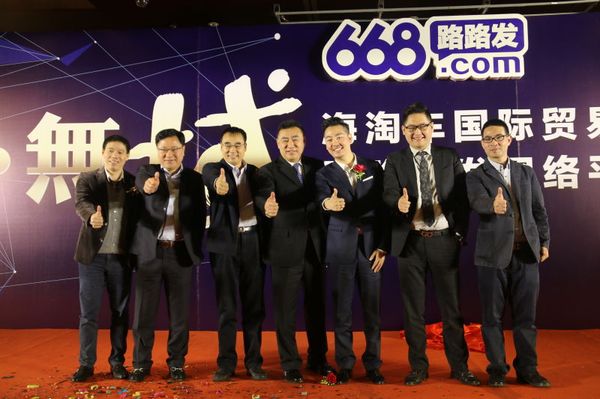 海淘车网集结天津港,海淘车最新消息