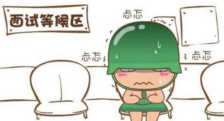 如何克服面试紧张声音发抖,如何克服面试紧张声音颤抖