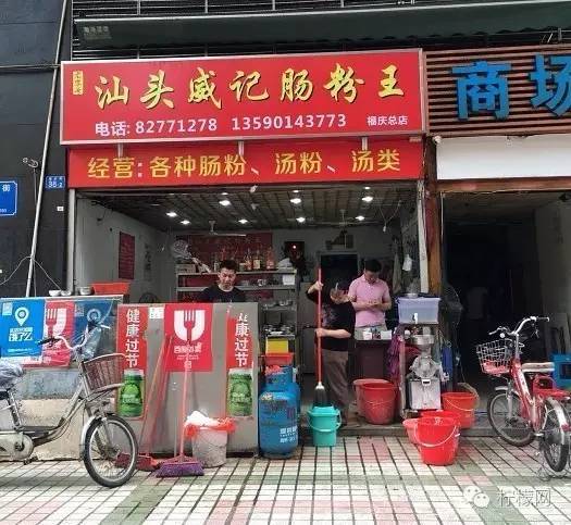 深圳学校门口的热门小吃,大学生校门口美食推荐