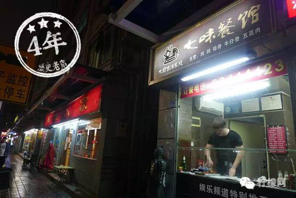 深圳学校门口的热门小吃,大学生校门口美食推荐