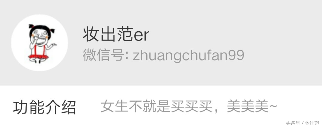 ysl圣罗兰口红1971黑条,ysl圣罗兰新品小黑条