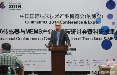 罕王微电子价格,罕王微电子辽宁有限公司官网