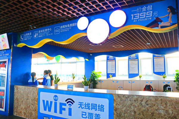 三亚最美的地方在哪里,三亚世界上最美的海在哪里