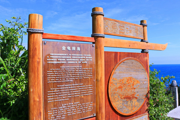 三亚最美的地方在哪里,三亚世界上最美的海在哪里