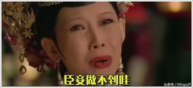 甄嬛传各个人的经典台词,甄嬛传中那些经典台词