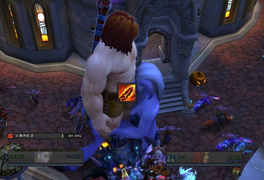 这是我们的艾泽拉斯?魔兽世界达拉然变大攻略