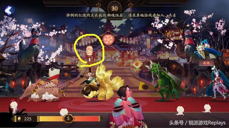 阴阳师百鬼夜行和人物有关吗,阴阳师百鬼夜行根本就砸不碎